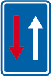 Panneau B21 Priorité de passage (passage étroit)