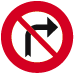Panneau C31 Interdiction de tourner à droite